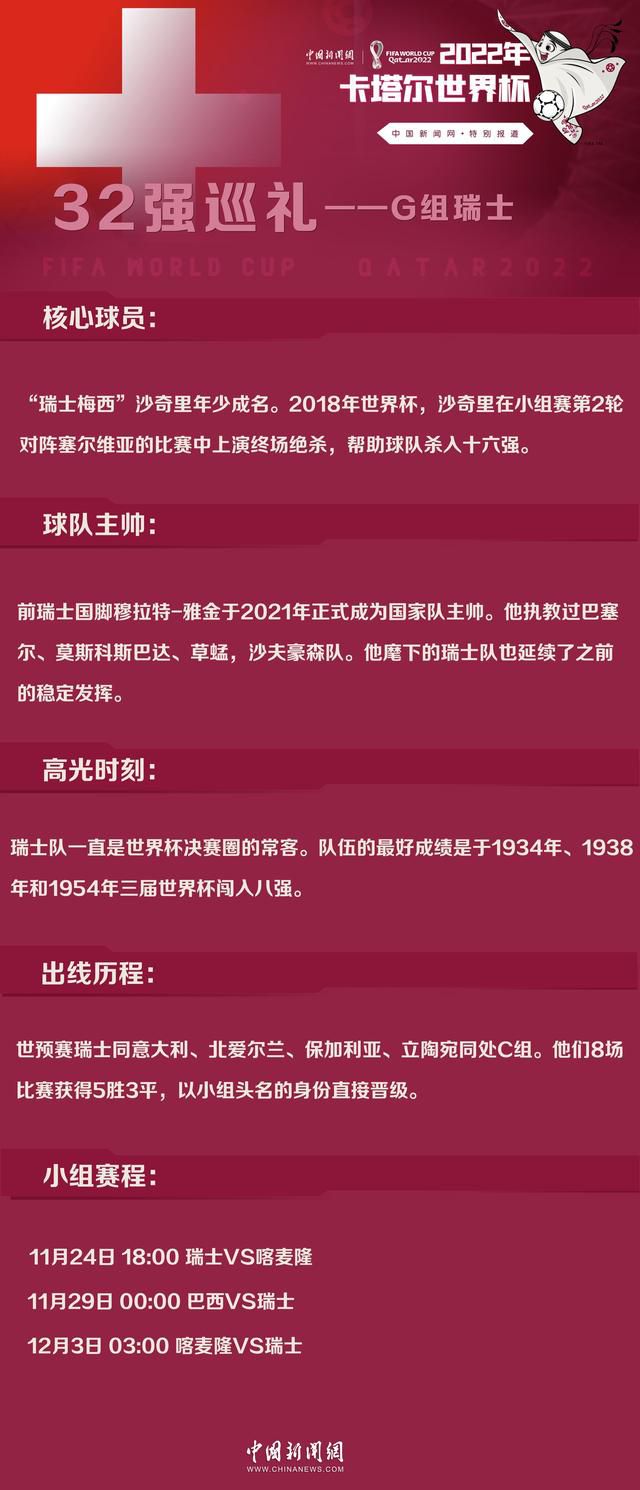 要真是拿出去骗人，人家警察还不得把他抓起来枪毙啊？说完，又看向萧初然，痛心疾首的说：初然，这个废物出去敢诈骗一个亿，这么大的胆子你敢信？你再不跟他离婚，我们全家都要被他害死了。